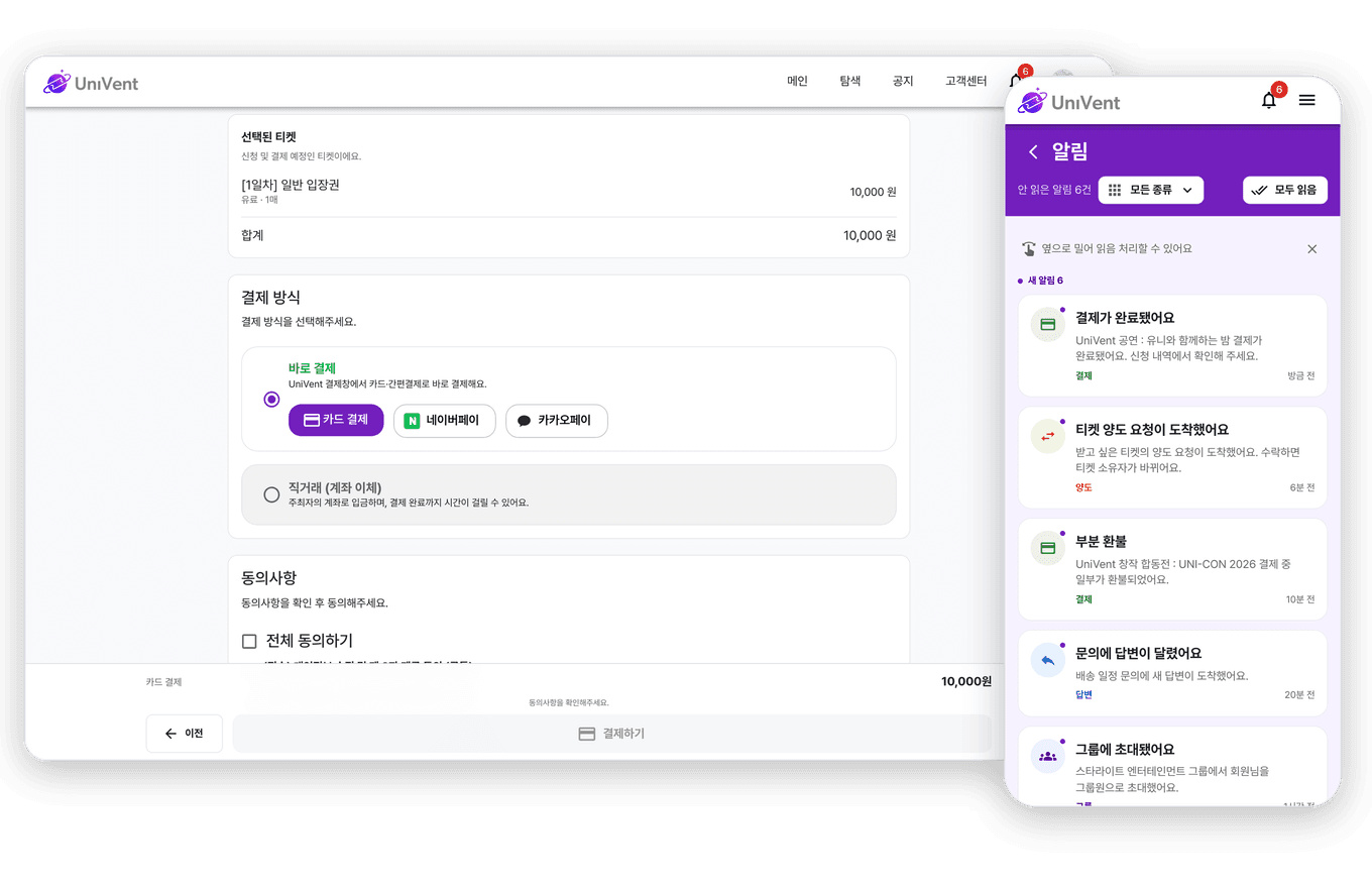 기타 사용성 개선